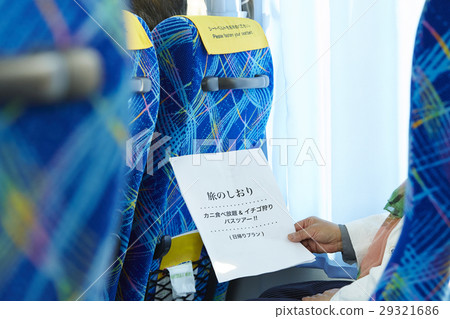 Bus tour bus bookmark Bus tour bus bookmark 29321686