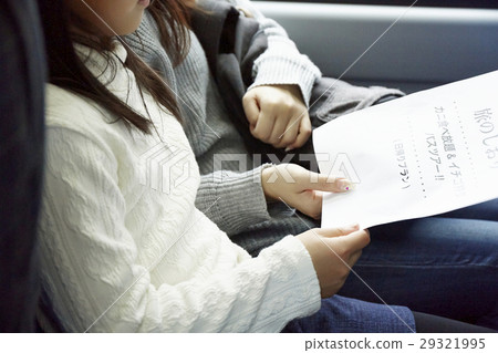 巴士旅遊巴士書籤 29321995