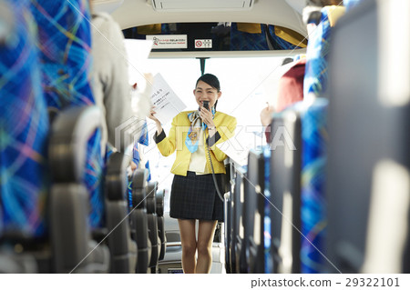 Bus guide 29322101