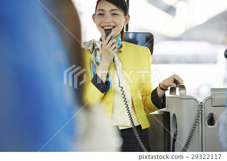 Bus guide 29322117