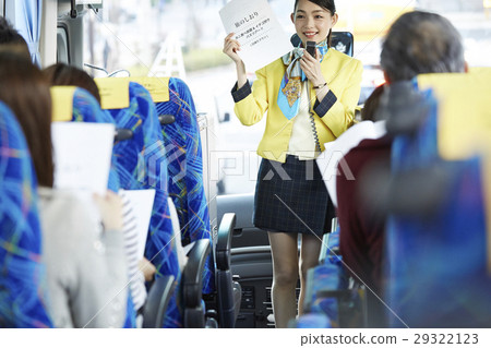 Bus guide Bus guide 29322123
