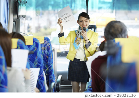 巴士指南 29322130