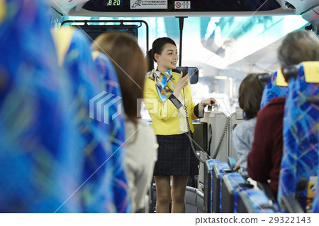 Bus guide 29322143