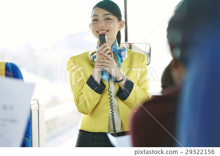 Bus guide 29322156