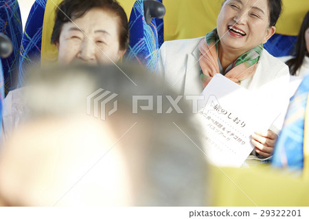 Bus Tour Bus Senior 29322201