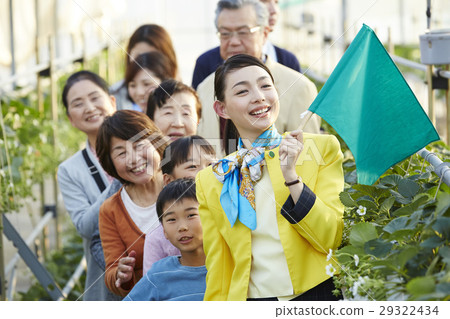 草莓狩獵之旅 29322434