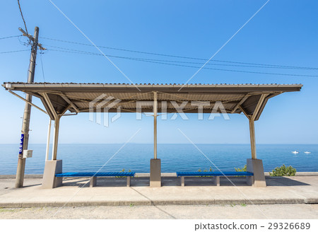 Unmanned station Unmanned station 29326689