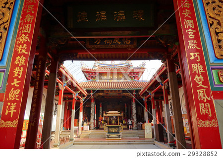 Tatenan Otenkaku 29328852