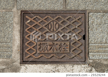 Manhole lid 29329244