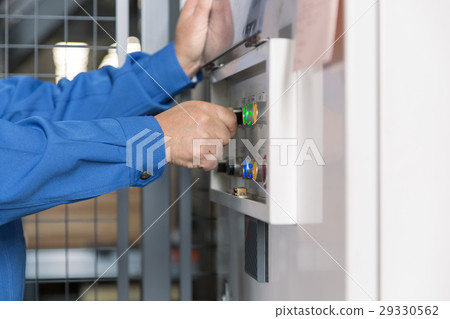 護理主任 29330562