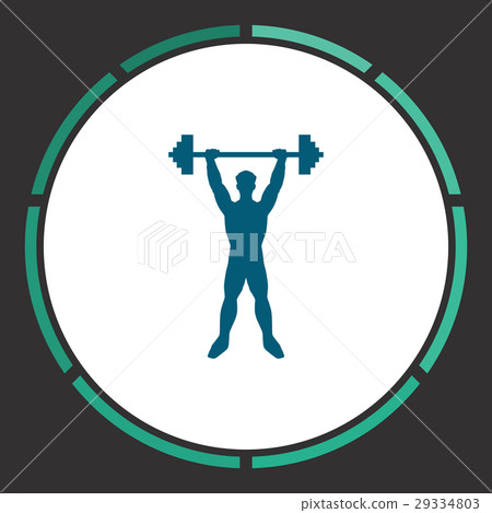 To do abs Icon Vector To do abs Icon Vector 29334803