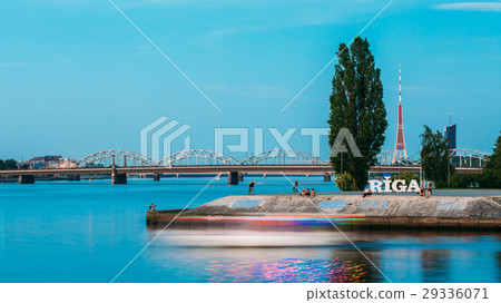 Riga Latvia. Embankment At Daugava River With City 29336071
