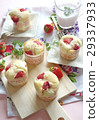 Muffins in strawberries 2 29337933