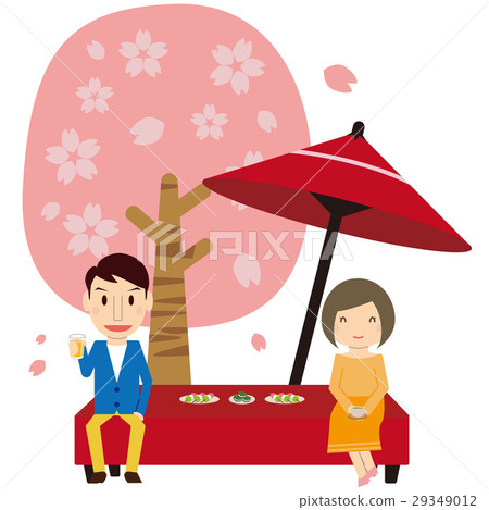 Cute Family 2 People's Hanami Sakura's Peaceful Umbrella 29349012