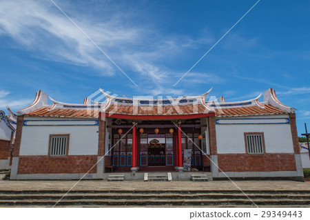 Weinan-style building at Kenting Youth Activity Center 29349443