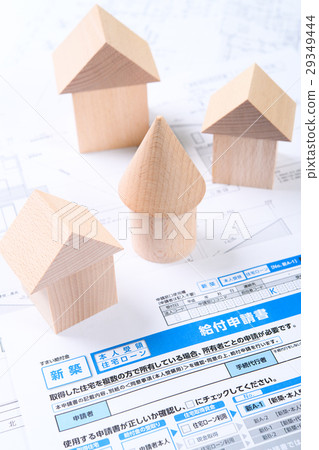 Benefit application image 29349444