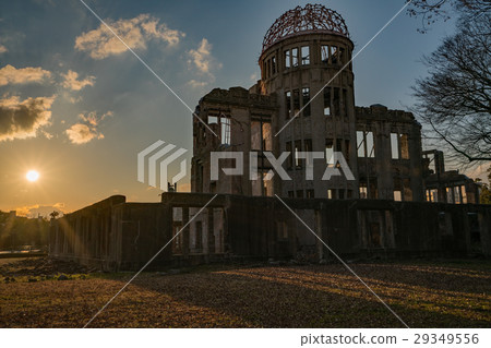 the atomic bomb Dome the atomic bomb Dome 29349556