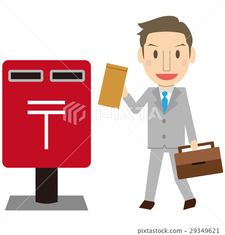 Cute businessman Gray suit posting refreshing envelope 29349621