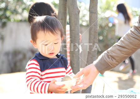 Children playing in the park Children playing in the park 29350002