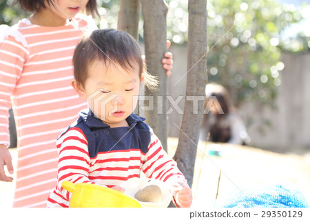 Children to play with Children to play with 29350129