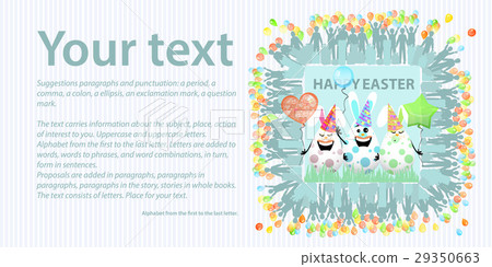 Three rabbit egg together in a square blue 29350663