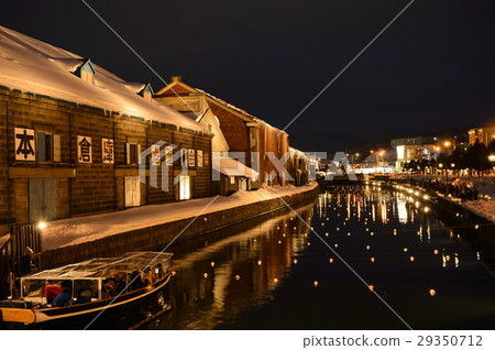 Otaru snow light path (Otaru Canal) 29350712
