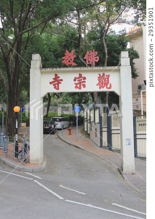 the temple door in Fanling 29351901