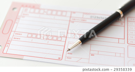 憑證 憑證 29358339