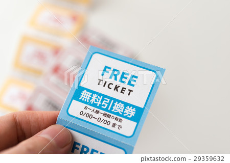 Coupons 29359632