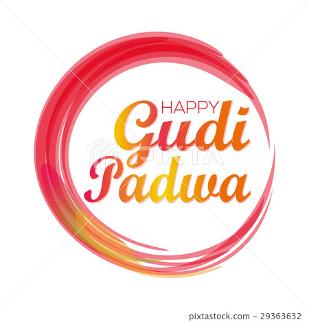 Happy Gudi Padwa. Gudi Padwa lettering card 29363632