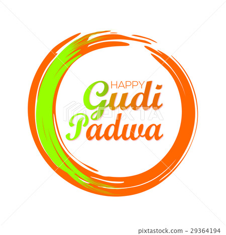 Circle with inscription inside - Happy Gudi Circle with inscription inside - Happy Gudi 29364194