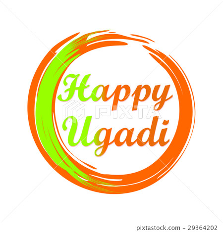 Happy Ugadi. Greeting card with Ugadi lettering Happy Ugadi. Greeting card with Ugadi lettering 29364202