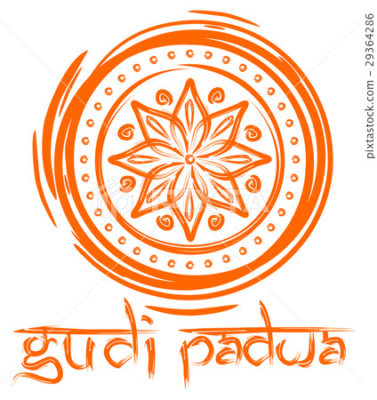 Gudi Padwa lettering. Handwritten inscription Gudi Padwa lettering. Handwritten inscription 29364286