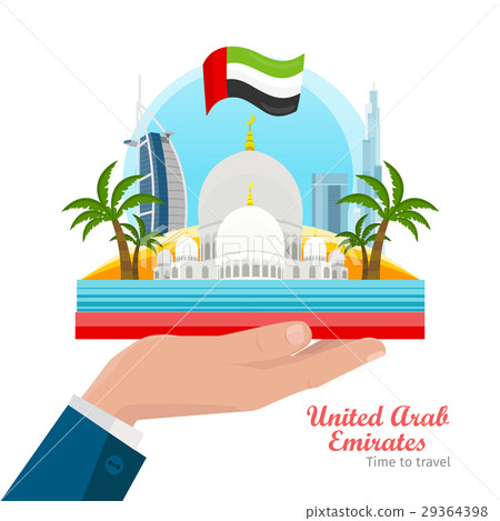 United Arab Emirates Flat Style Vector Concept 29364398