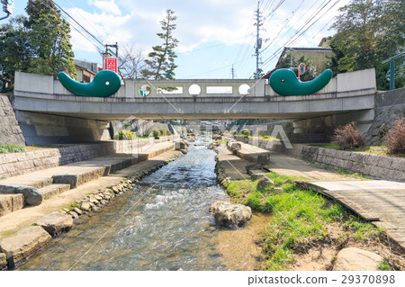 Tamayama Onsen Magatama Bridge 29370898