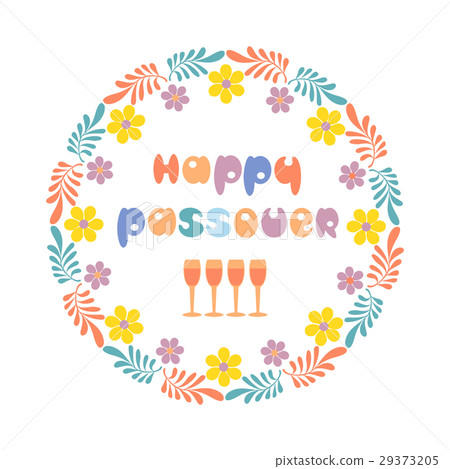 Happy Passover card 29373205