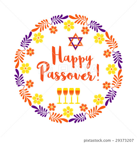 Happy Passover card 29373207