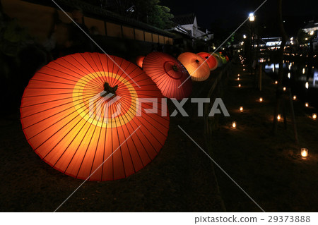 倉敷美學區485 29373888