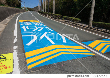 Tsunami Safety Line 29377545