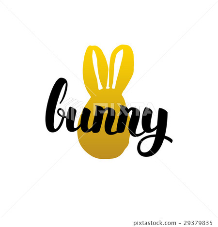 Bunny Handwritten Lettering Bunny Handwritten Lettering 29379835