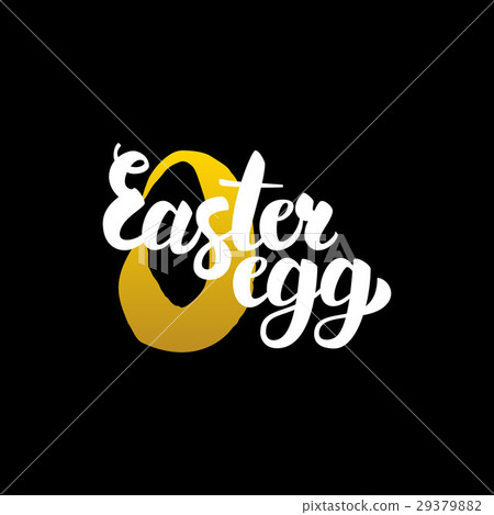 Easter Egg Handwritten Calligraphy Easter Egg Handwritten Calligraphy 29379882