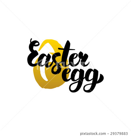 Easter Egg Handwritten Lettering Easter Egg Handwritten Lettering 29379883