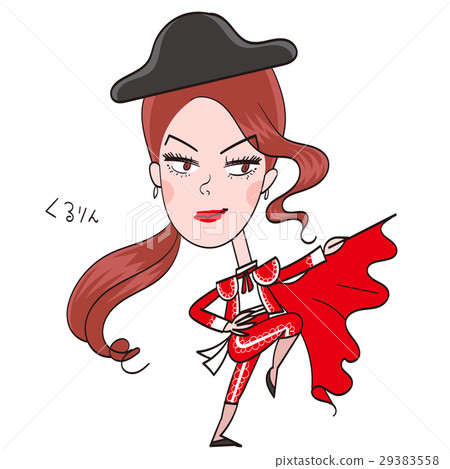 To become a matador - Stock Illustration [29383558] - PIXTA