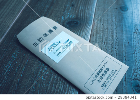 Life protection cost image Life protection cost image 29384341
