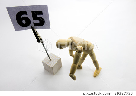 老人多大了? 老人多大了? 29387756