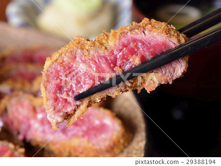 Cattle and rare 29388194