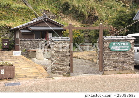 Hirado Holland Well Hirado Holland Well 29388682