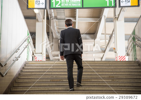 Businessman         29389672