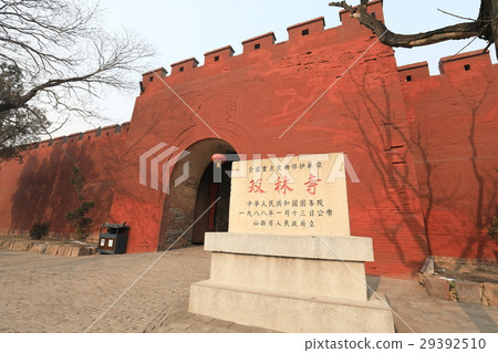 World heritage China Shanxi Shuanglin Temple 29392510