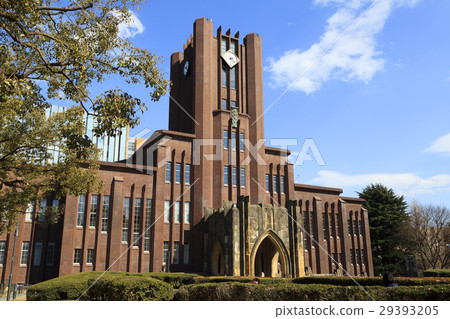 Higashi Yasuda Auditorium Higashi Yasuda Auditorium 29393205